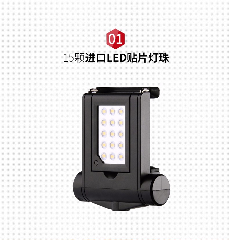 圖立方,LED攝影燈,LED攝像燈,專(zhuān)業(yè)攝影器材廠(chǎng)家,圖立方攝影燈,補(bǔ)光燈,影視器材,攝影燈,環(huán)形燈,直播燈,攝影器材,攝影燈廠(chǎng)家,影視器材廠(chǎng)家,攝影器材廠(chǎng)家