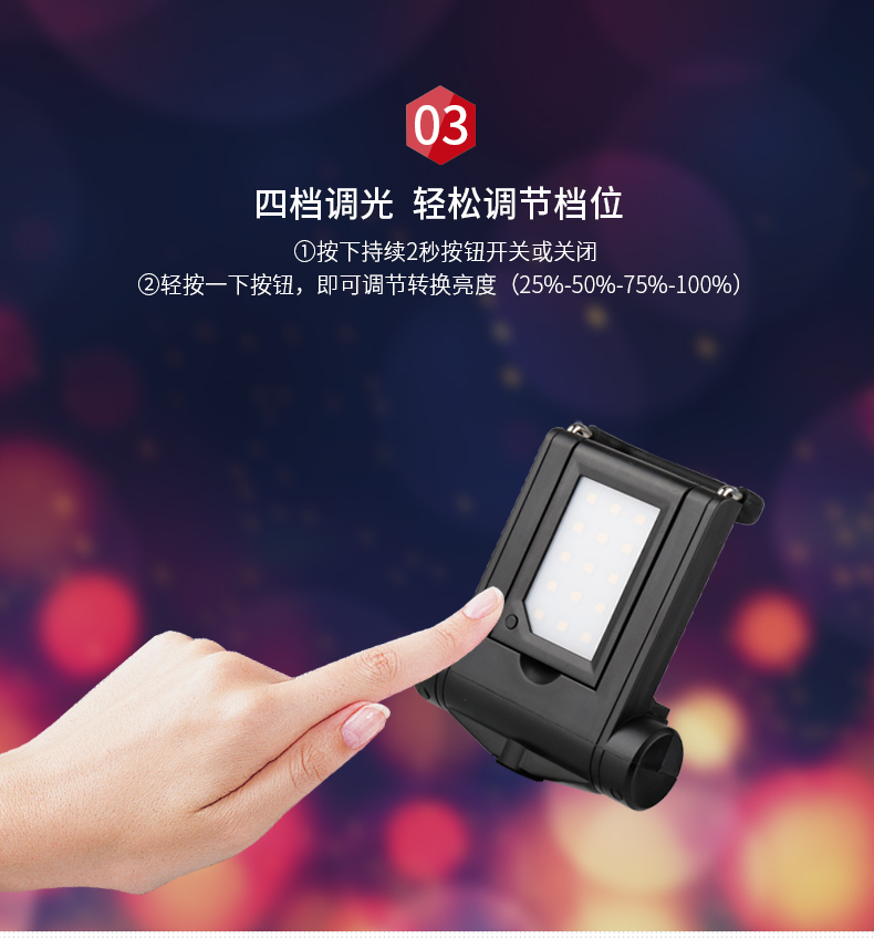 圖立方,LED攝影燈,LED攝像燈,專(zhuān)業(yè)攝影器材廠(chǎng)家,圖立方攝影燈,補(bǔ)光燈,影視器材,攝影燈,環(huán)形燈,直播燈,攝影器材,攝影燈廠(chǎng)家,影視器材廠(chǎng)家,攝影器材廠(chǎng)家