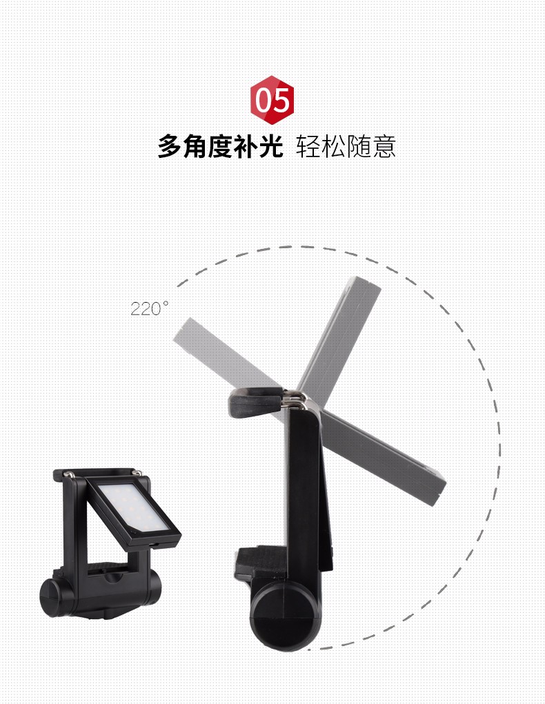 圖立方,LED攝影燈,LED攝像燈,專(zhuān)業(yè)攝影器材廠(chǎng)家,圖立方攝影燈,補(bǔ)光燈,影視器材,攝影燈,環(huán)形燈,直播燈,攝影器材,攝影燈廠(chǎng)家,影視器材廠(chǎng)家,攝影器材廠(chǎng)家