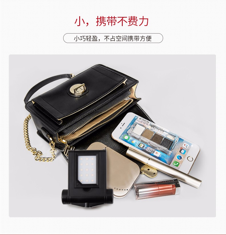 圖立方,LED攝影燈,LED攝像燈,專(zhuān)業(yè)攝影器材廠(chǎng)家,圖立方攝影燈,補(bǔ)光燈,影視器材,攝影燈,環(huán)形燈,直播燈,攝影器材,攝影燈廠(chǎng)家,影視器材廠(chǎng)家,攝影器材廠(chǎng)家