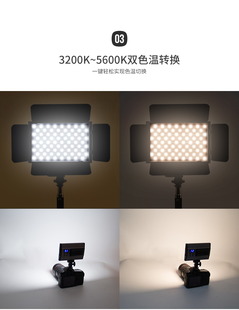圖立方,LED攝影燈,LED攝像燈,專(zhuān)業(yè)攝影器材廠(chǎng)家,圖立方攝影燈,補(bǔ)光燈,影視器材,攝影燈,環(huán)形燈,直播燈,攝影器材,攝影燈廠(chǎng)家,影視器材廠(chǎng)家,攝影器材廠(chǎng)家