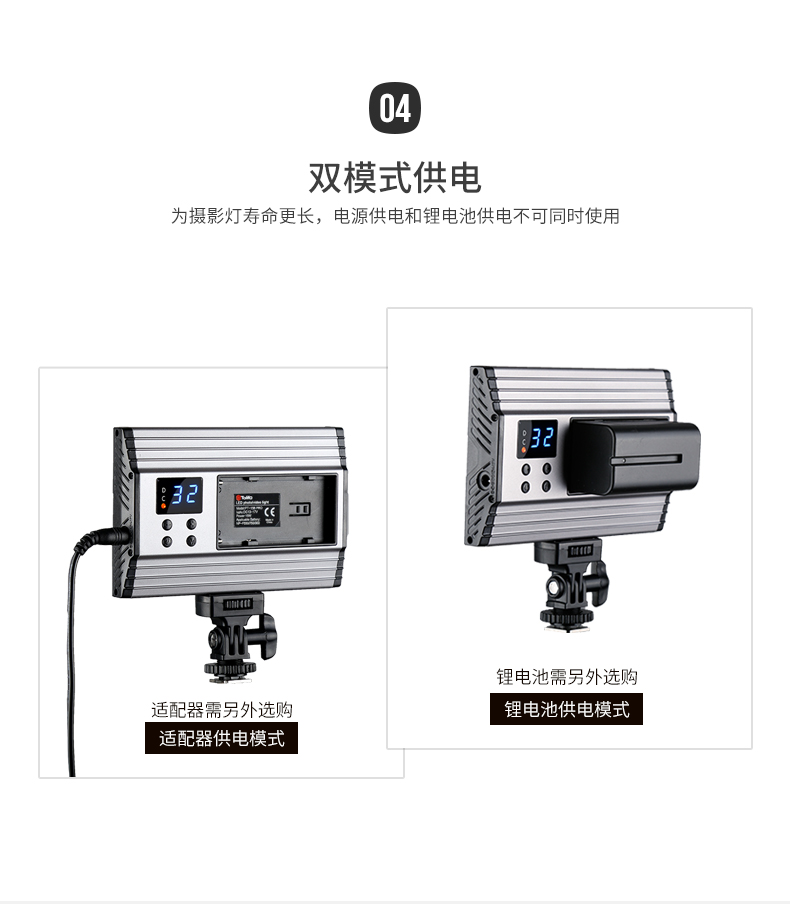 圖立方,LED攝影燈,LED攝像燈,專(zhuān)業(yè)攝影器材廠(chǎng)家,圖立方攝影燈,補(bǔ)光燈,影視器材,攝影燈,環(huán)形燈,直播燈,攝影器材,攝影燈廠(chǎng)家,影視器材廠(chǎng)家,攝影器材廠(chǎng)家