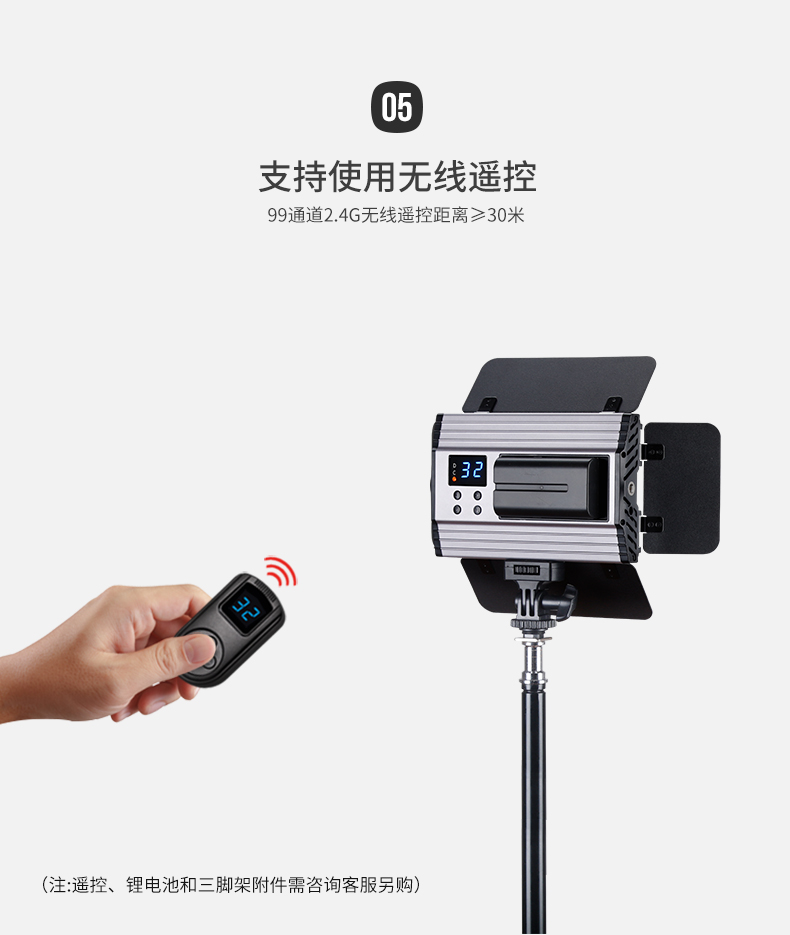 圖立方,LED攝影燈,LED攝像燈,專(zhuān)業(yè)攝影器材廠(chǎng)家,圖立方攝影燈,補(bǔ)光燈,影視器材,攝影燈,環(huán)形燈,直播燈,攝影器材,攝影燈廠(chǎng)家,影視器材廠(chǎng)家,攝影器材廠(chǎng)家