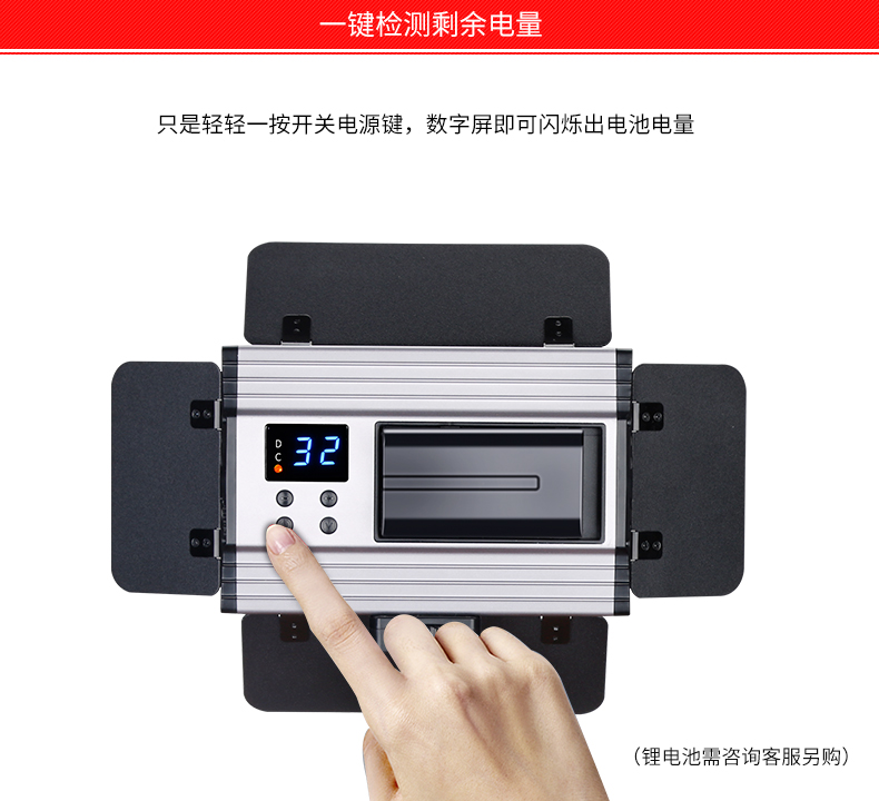圖立方,LED攝影燈,LED攝像燈,專(zhuān)業(yè)攝影器材廠(chǎng)家,圖立方攝影燈,補(bǔ)光燈,影視器材,攝影燈,環(huán)形燈,直播燈,攝影器材,攝影燈廠(chǎng)家,影視器材廠(chǎng)家,攝影器材廠(chǎng)家