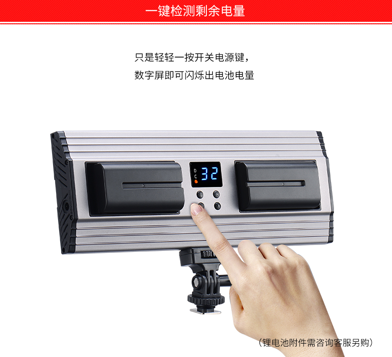 圖立方,LED攝影燈,LED攝像燈,專業(yè)攝影器材廠家,圖立方攝影燈,補光燈,影視器材,攝影燈,環(huán)形燈,直播燈,攝影器材,攝影燈廠家,影視器材廠家,攝影器材廠家