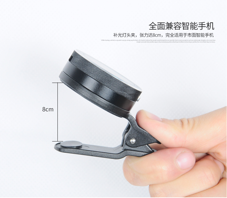 圖立方,LED攝影燈,LED攝像燈,專業(yè)攝影器材廠家,圖立方攝影燈,補光燈,影視器材,攝影燈,環(huán)形燈,直播燈,攝影器材,攝影燈廠家,影視器材廠家,攝影器材廠家