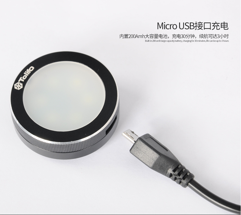 圖立方,LED攝影燈,LED攝像燈,專業(yè)攝影器材廠家,圖立方攝影燈,補光燈,影視器材,攝影燈,環(huán)形燈,直播燈,攝影器材,攝影燈廠家,影視器材廠家,攝影器材廠家