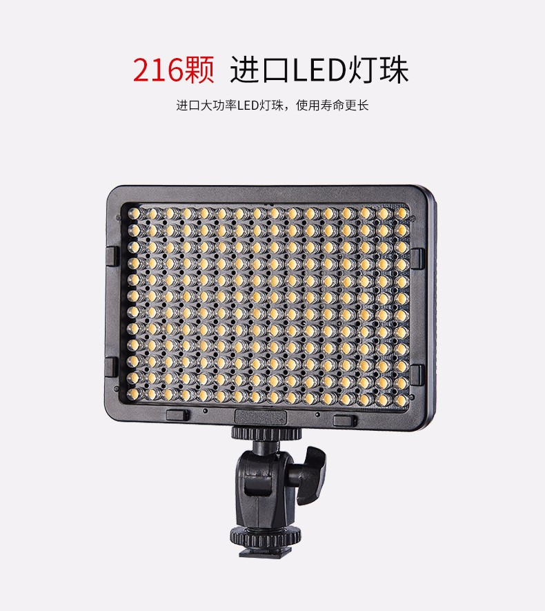 圖立方,LED攝影燈,LED攝像燈,專(zhuān)業(yè)攝影器材廠家,圖立方攝影燈,補(bǔ)光燈,影視器材,攝影燈,環(huán)形燈,直播燈,攝影器材,攝影燈廠家,影視器材廠家,攝影器材廠家