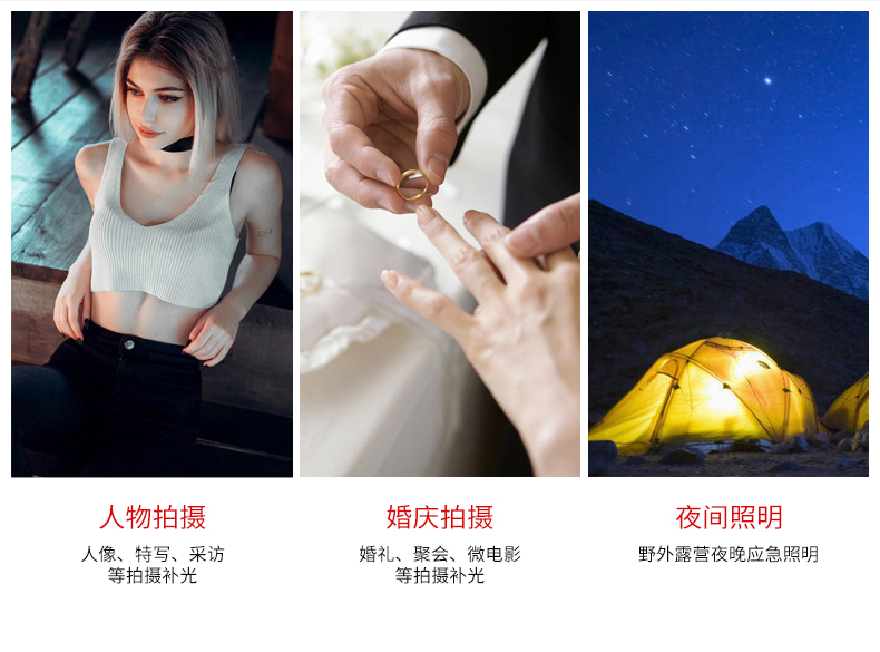 圖立方,LED攝影燈,LED攝像燈,專(zhuān)業(yè)攝影器材廠家,圖立方攝影燈,補(bǔ)光燈,影視器材,攝影燈,環(huán)形燈,直播燈,攝影器材,攝影燈廠家,影視器材廠家,攝影器材廠家
