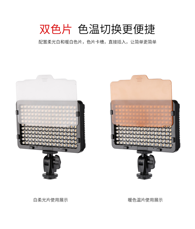 圖立方,LED攝影燈,LED攝像燈,專(zhuān)業(yè)攝影器材廠家,圖立方攝影燈,補(bǔ)光燈,影視器材,攝影燈,環(huán)形燈,直播燈,攝影器材,攝影燈廠家,影視器材廠家,攝影器材廠家
