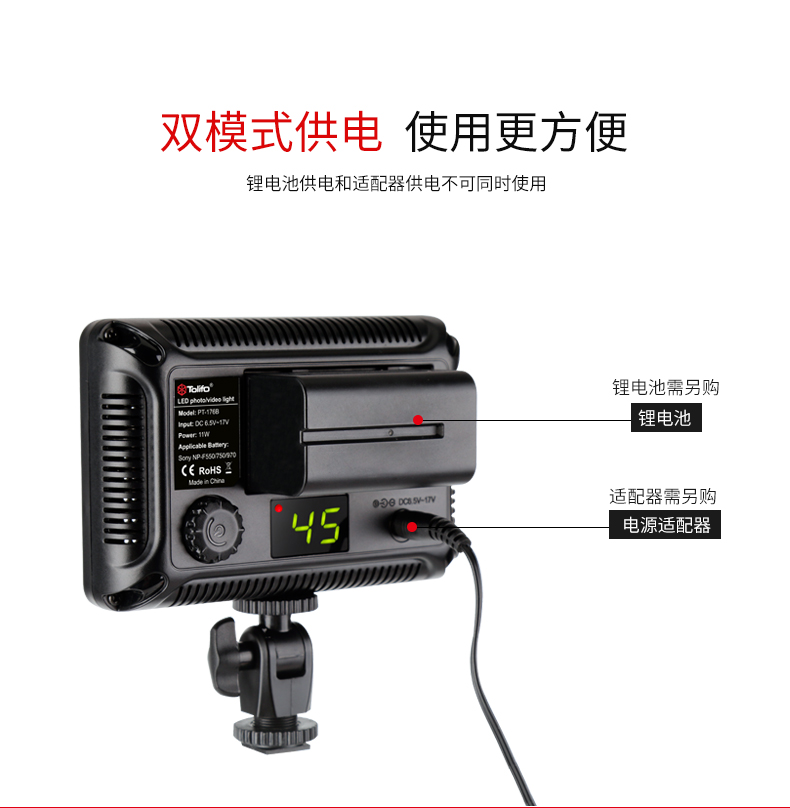 圖立方,LED攝影燈,LED攝像燈,專(zhuān)業(yè)攝影器材廠家,圖立方攝影燈,補(bǔ)光燈,影視器材,攝影燈,環(huán)形燈,直播燈,攝影器材,攝影燈廠家,影視器材廠家,攝影器材廠家