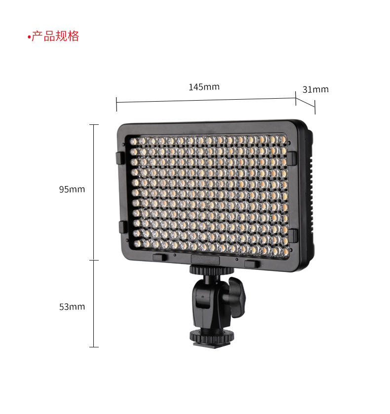 圖立方,LED攝影燈,LED攝像燈,專(zhuān)業(yè)攝影器材廠家,圖立方攝影燈,補(bǔ)光燈,影視器材,攝影燈,環(huán)形燈,直播燈,攝影器材,攝影燈廠家,影視器材廠家,攝影器材廠家