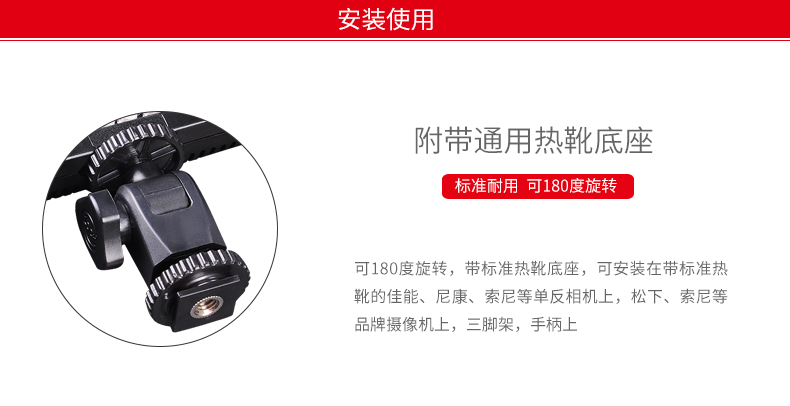 圖立方,LED攝影燈,LED攝像燈,專(zhuān)業(yè)攝影器材廠家,圖立方攝影燈,補(bǔ)光燈,影視器材,攝影燈,環(huán)形燈,直播燈,攝影器材,攝影燈廠家,影視器材廠家,攝影器材廠家