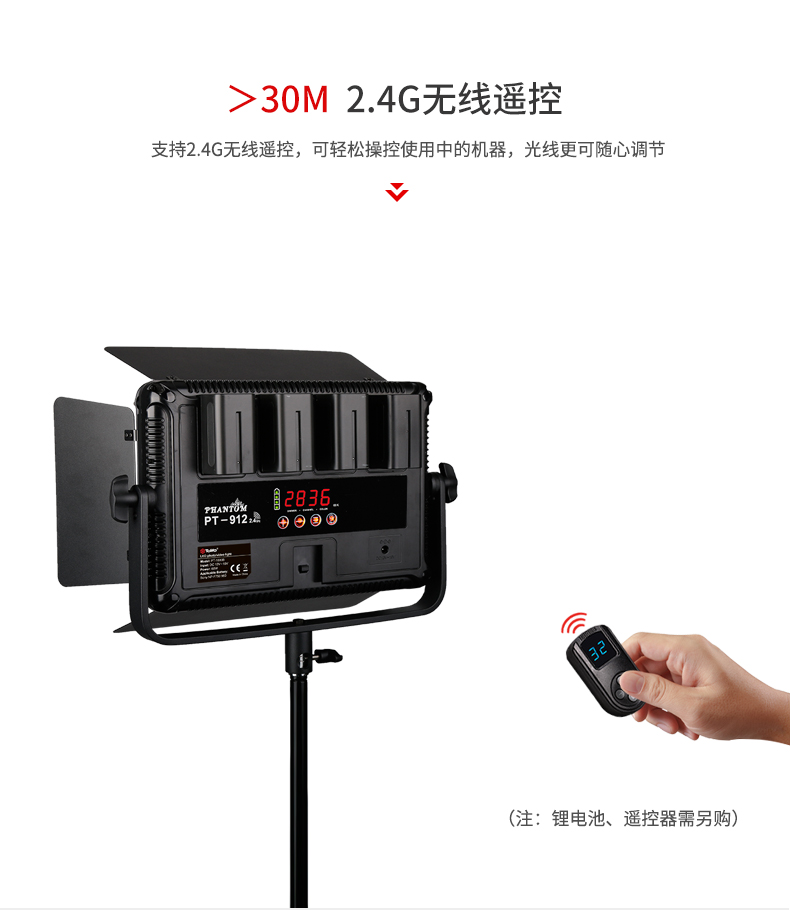 圖立方,LED攝影燈,LED攝像燈,專業(yè)攝影器材廠家,圖立方攝影燈,補光燈,影視器材,攝影燈,環(huán)形燈,直播燈,攝影器材,攝影燈廠家,影視器材廠家,攝影器材廠家