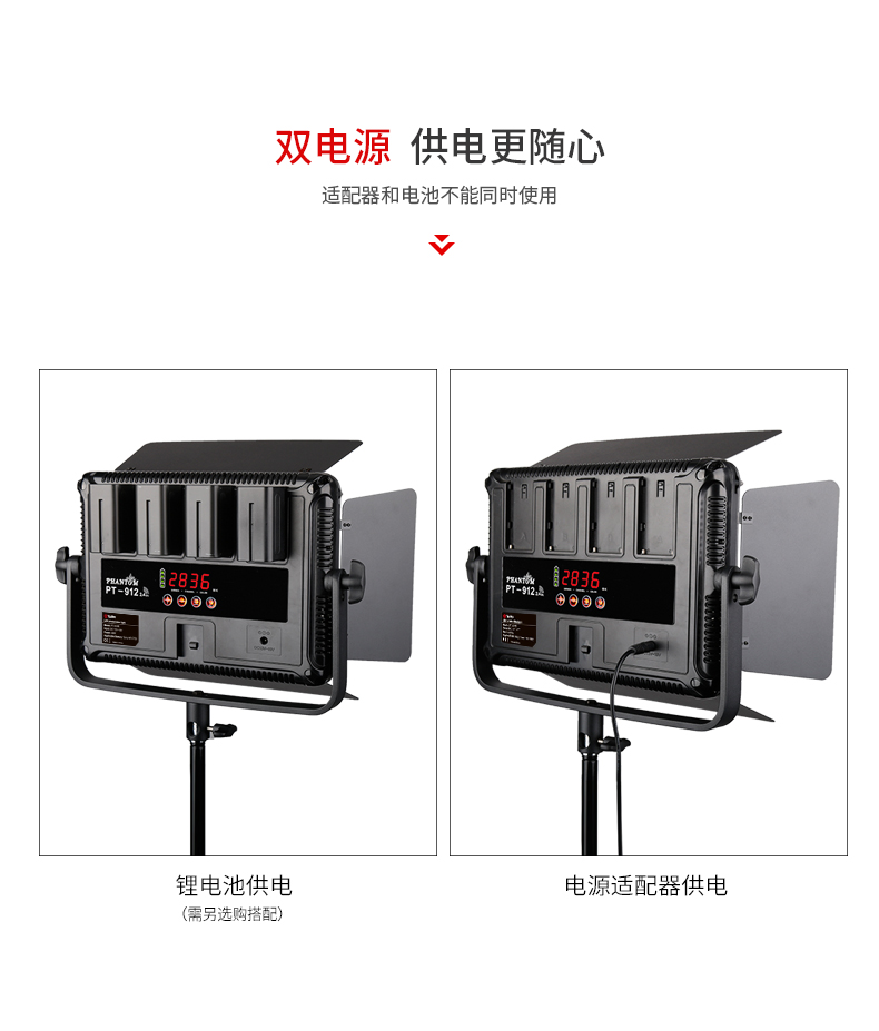 圖立方,LED攝影燈,LED攝像燈,專業(yè)攝影器材廠家,圖立方攝影燈,補光燈,影視器材,攝影燈,環(huán)形燈,直播燈,攝影器材,攝影燈廠家,影視器材廠家,攝影器材廠家