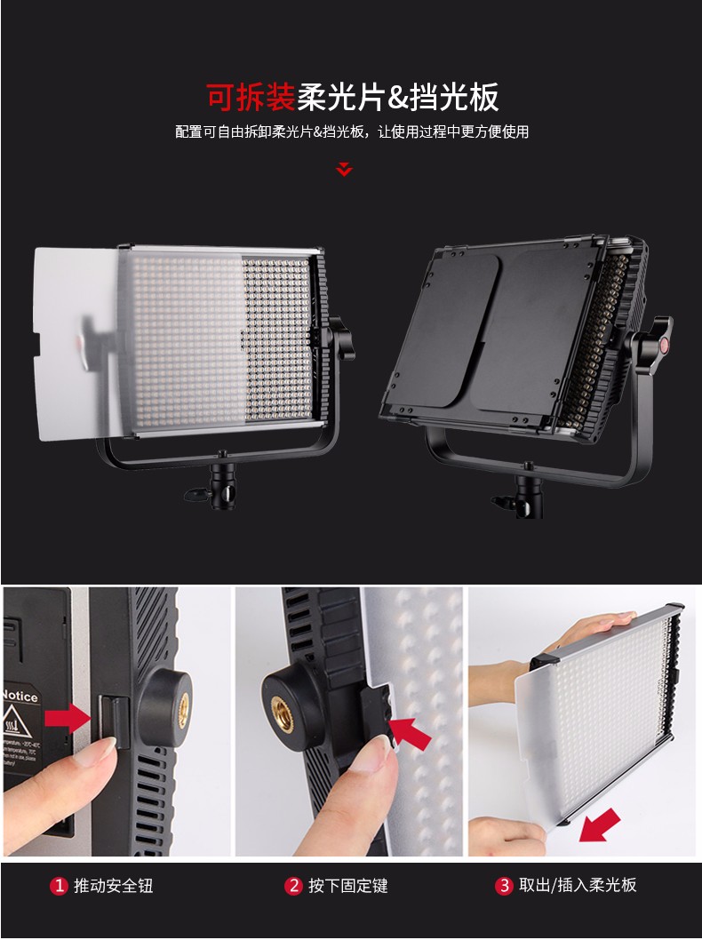 圖立方,LED攝影燈,LED攝像燈,專業(yè)攝影器材廠家,圖立方攝影燈,補光燈,影視器材,攝影燈,環(huán)形燈,直播燈,攝影器材,攝影燈廠家,影視器材廠家,攝影器材廠家