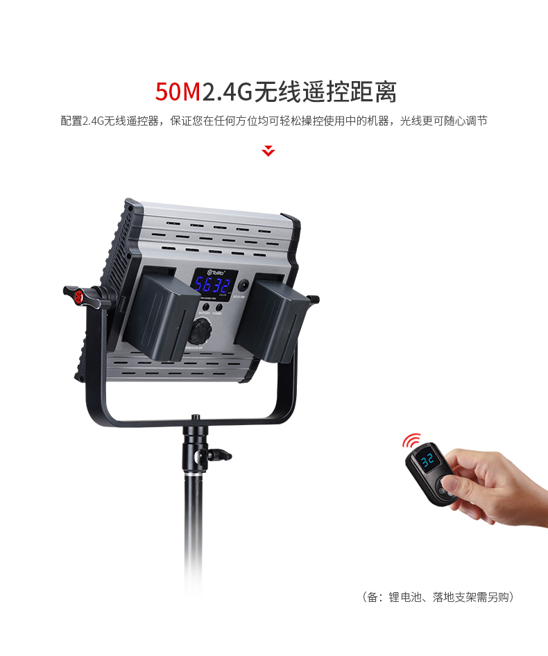 圖立方,LED攝影燈,LED攝像燈,專業(yè)攝影器材廠家,圖立方攝影燈,補光燈,影視器材,攝影燈,環(huán)形燈,直播燈,攝影器材,攝影燈廠家,影視器材廠家,攝影器材廠家