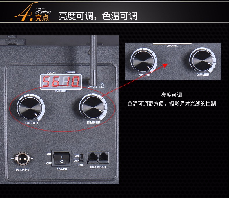 圖立方,LED攝影燈,LED攝像燈,專業(yè)攝影器材廠家,圖立方攝影燈,補(bǔ)光燈,影視器材,攝影燈,環(huán)形燈,直播燈,攝影器材,攝影燈廠家,影視器材廠家,攝影器材廠家