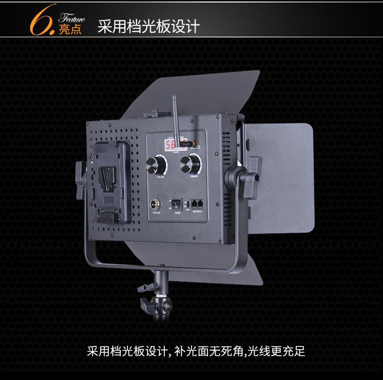 圖立方,LED攝影燈,LED攝像燈,專業(yè)攝影器材廠家,圖立方攝影燈,補(bǔ)光燈,影視器材,攝影燈,環(huán)形燈,直播燈,攝影器材,攝影燈廠家,影視器材廠家,攝影器材廠家