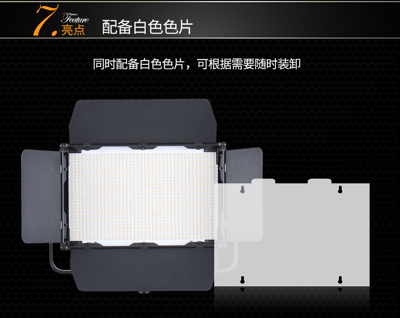 圖立方,LED攝影燈,LED攝像燈,專業(yè)攝影器材廠家,圖立方攝影燈,補(bǔ)光燈,影視器材,攝影燈,環(huán)形燈,直播燈,攝影器材,攝影燈廠家,影視器材廠家,攝影器材廠家