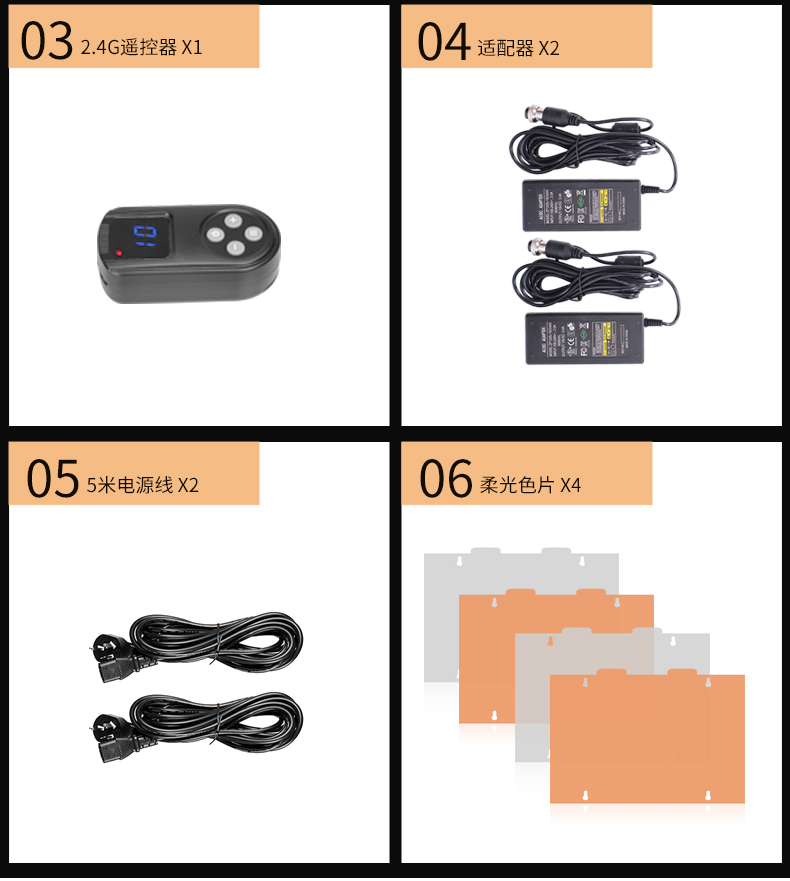 圖立方,LED攝影燈,LED攝像燈,專業(yè)攝影器材廠家,圖立方攝影燈,補光燈,影視器材,攝影燈,環(huán)形燈,直播燈,攝影器材,攝影燈廠家,影視器材廠家,攝影器材廠家