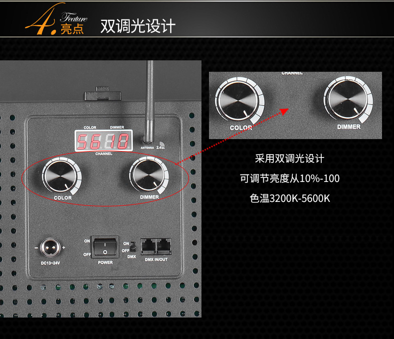 圖立方,LED攝影燈,LED攝像燈,專業(yè)攝影器材廠家,圖立方攝影燈,補光燈,影視器材,攝影燈,環(huán)形燈,直播燈,攝影器材,攝影燈廠家,影視器材廠家,攝影器材廠家