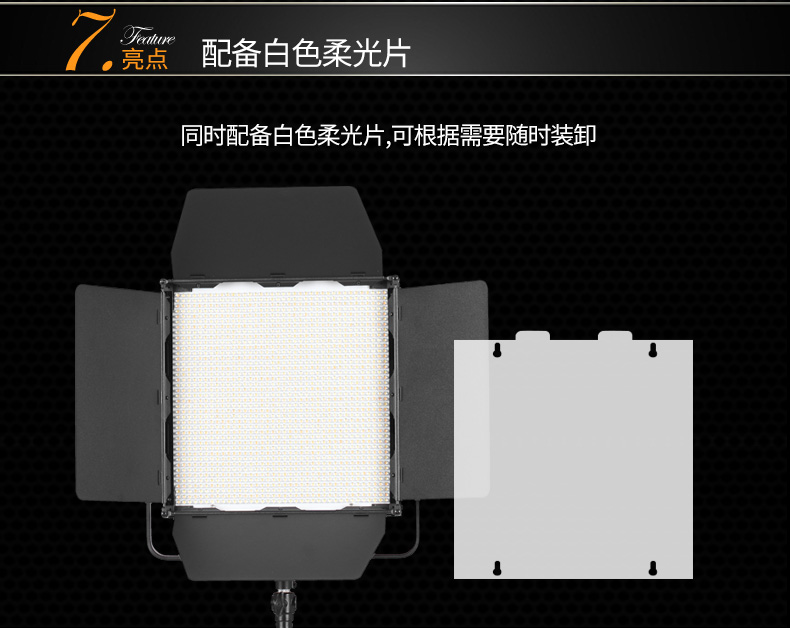 圖立方,LED攝影燈,LED攝像燈,專業(yè)攝影器材廠家,圖立方攝影燈,補光燈,影視器材,攝影燈,環(huán)形燈,直播燈,攝影器材,攝影燈廠家,影視器材廠家,攝影器材廠家