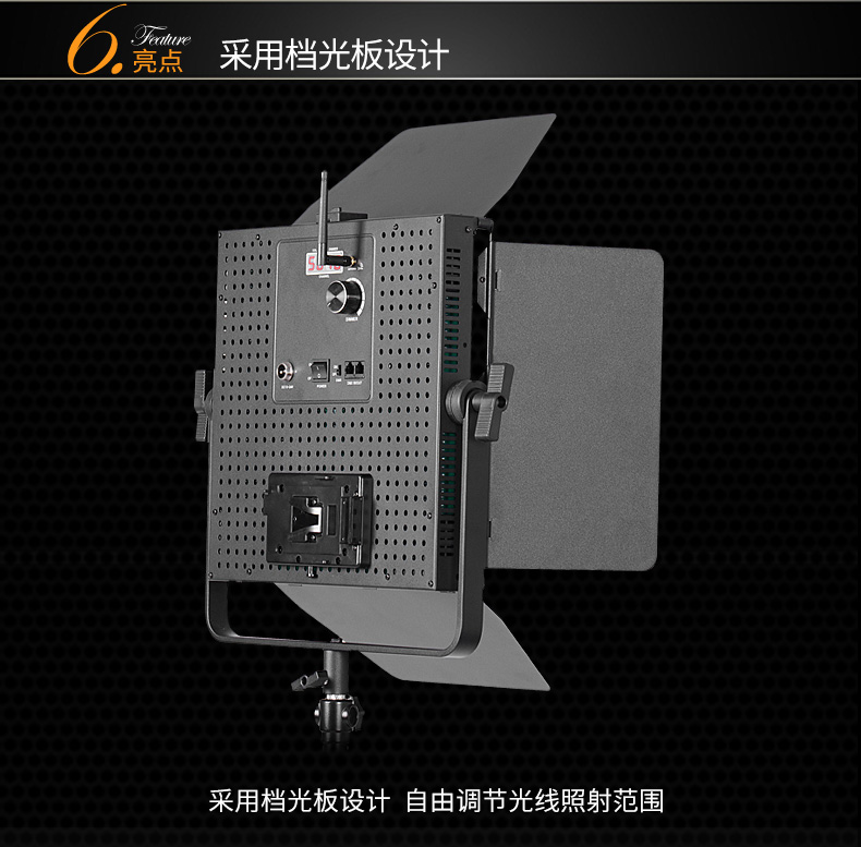 圖立方,LED攝影燈,LED攝像燈,專業(yè)攝影器材廠家,圖立方攝影燈,補(bǔ)光燈,影視器材,攝影燈,環(huán)形燈,直播燈,攝影器材,攝影燈廠家,影視器材廠家,攝影器材廠家
