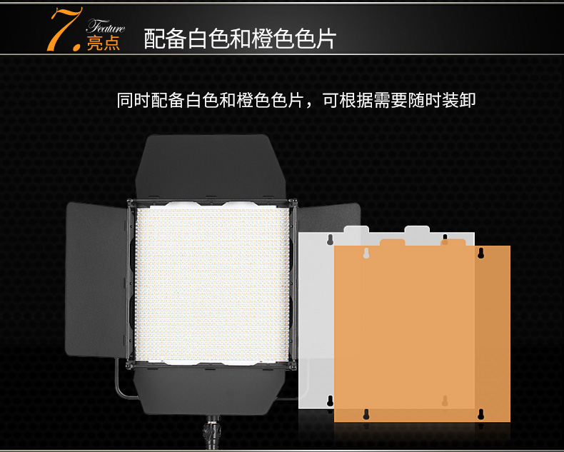 圖立方,LED攝影燈,LED攝像燈,專業(yè)攝影器材廠家,圖立方攝影燈,補(bǔ)光燈,影視器材,攝影燈,環(huán)形燈,直播燈,攝影器材,攝影燈廠家,影視器材廠家,攝影器材廠家