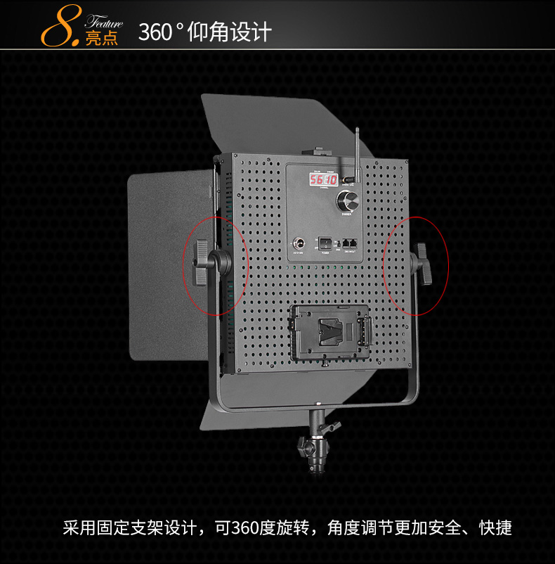圖立方,LED攝影燈,LED攝像燈,專業(yè)攝影器材廠家,圖立方攝影燈,補(bǔ)光燈,影視器材,攝影燈,環(huán)形燈,直播燈,攝影器材,攝影燈廠家,影視器材廠家,攝影器材廠家
