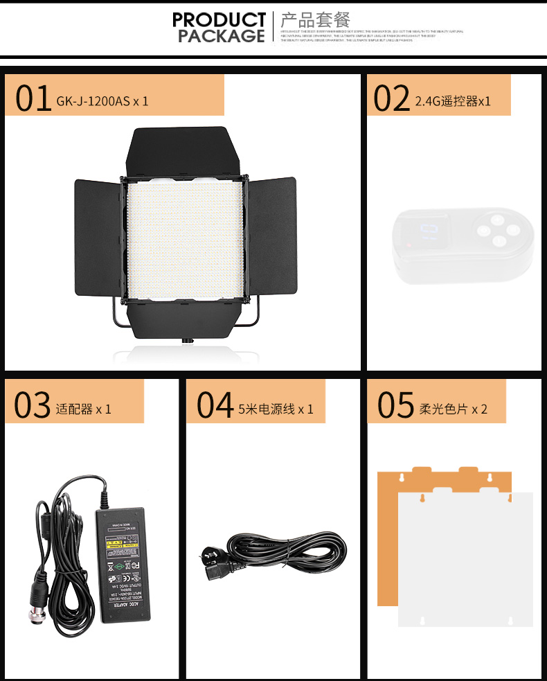 圖立方,LED攝影燈,LED攝像燈,專業(yè)攝影器材廠家,圖立方攝影燈,補(bǔ)光燈,影視器材,攝影燈,環(huán)形燈,直播燈,攝影器材,攝影燈廠家,影視器材廠家,攝影器材廠家