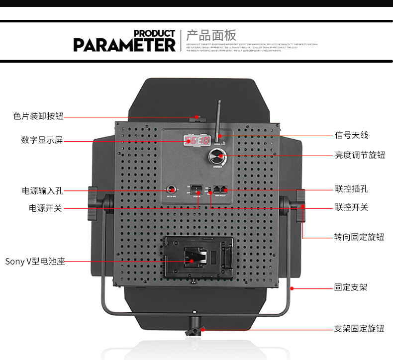 圖立方,LED攝影燈,LED攝像燈,專業(yè)攝影器材廠家,圖立方攝影燈,補(bǔ)光燈,影視器材,攝影燈,環(huán)形燈,直播燈,攝影器材,攝影燈廠家,影視器材廠家,攝影器材廠家