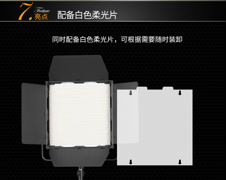 圖立方,LED攝影燈,LED攝像燈,專業(yè)攝影器材廠家,圖立方攝影燈,補(bǔ)光燈,影視器材,攝影燈,環(huán)形燈,直播燈,攝影器材,攝影燈廠家,影視器材廠家,攝影器材廠家