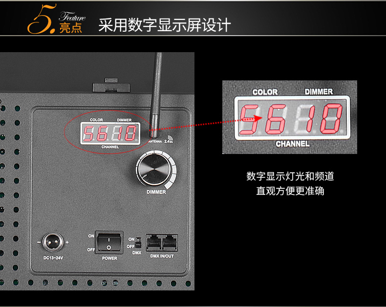 圖立方,LED攝影燈,LED攝像燈,專業(yè)攝影器材廠家,圖立方攝影燈,補(bǔ)光燈,影視器材,攝影燈,環(huán)形燈,直播燈,攝影器材,攝影燈廠家,影視器材廠家,攝影器材廠家