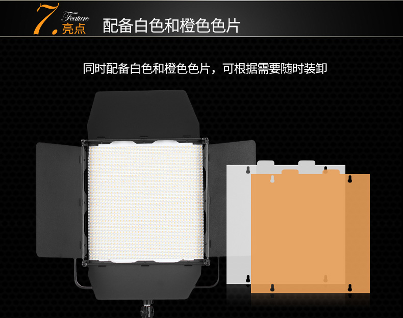圖立方,LED攝影燈,LED攝像燈,專業(yè)攝影器材廠家,圖立方攝影燈,補(bǔ)光燈,影視器材,攝影燈,環(huán)形燈,直播燈,攝影器材,攝影燈廠家,影視器材廠家,攝影器材廠家