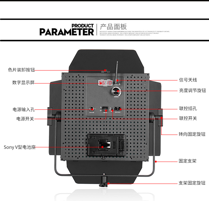 圖立方,LED攝影燈,LED攝像燈,專業(yè)攝影器材廠家,圖立方攝影燈,補(bǔ)光燈,影視器材,攝影燈,環(huán)形燈,直播燈,攝影器材,攝影燈廠家,影視器材廠家,攝影器材廠家