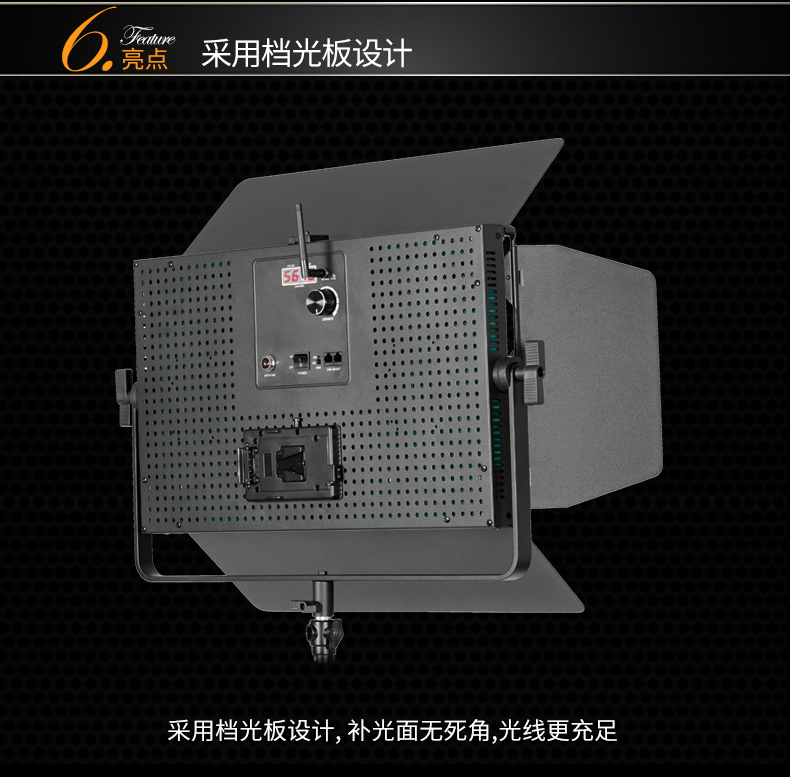 圖立方,LED攝影燈,LED攝像燈,專業(yè)攝影器材廠家,圖立方攝影燈,補(bǔ)光燈,影視器材,攝影燈,環(huán)形燈,直播燈,攝影器材,攝影燈廠家,影視器材廠家,攝影器材廠家