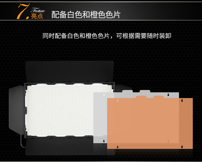 圖立方,LED攝影燈,LED攝像燈,專業(yè)攝影器材廠家,圖立方攝影燈,補(bǔ)光燈,影視器材,攝影燈,環(huán)形燈,直播燈,攝影器材,攝影燈廠家,影視器材廠家,攝影器材廠家