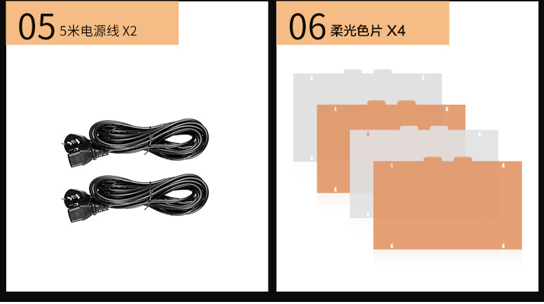 圖立方,LED攝影燈,LED攝像燈,專業(yè)攝影器材廠家,圖立方攝影燈,補(bǔ)光燈,影視器材,攝影燈,環(huán)形燈,直播燈,攝影器材,攝影燈廠家,影視器材廠家,攝影器材廠家