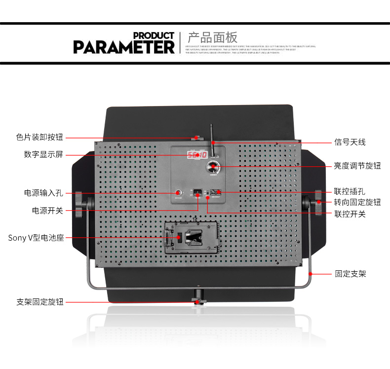 圖立方,LED攝影燈,LED攝像燈,專業(yè)攝影器材廠家,圖立方攝影燈,補(bǔ)光燈,影視器材,攝影燈,環(huán)形燈,直播燈,攝影器材,攝影燈廠家,影視器材廠家,攝影器材廠家