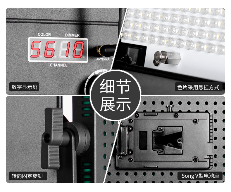 圖立方,LED攝影燈,LED攝像燈,專業(yè)攝影器材廠家,圖立方攝影燈,補(bǔ)光燈,影視器材,攝影燈,環(huán)形燈,直播燈,攝影器材,攝影燈廠家,影視器材廠家,攝影器材廠家