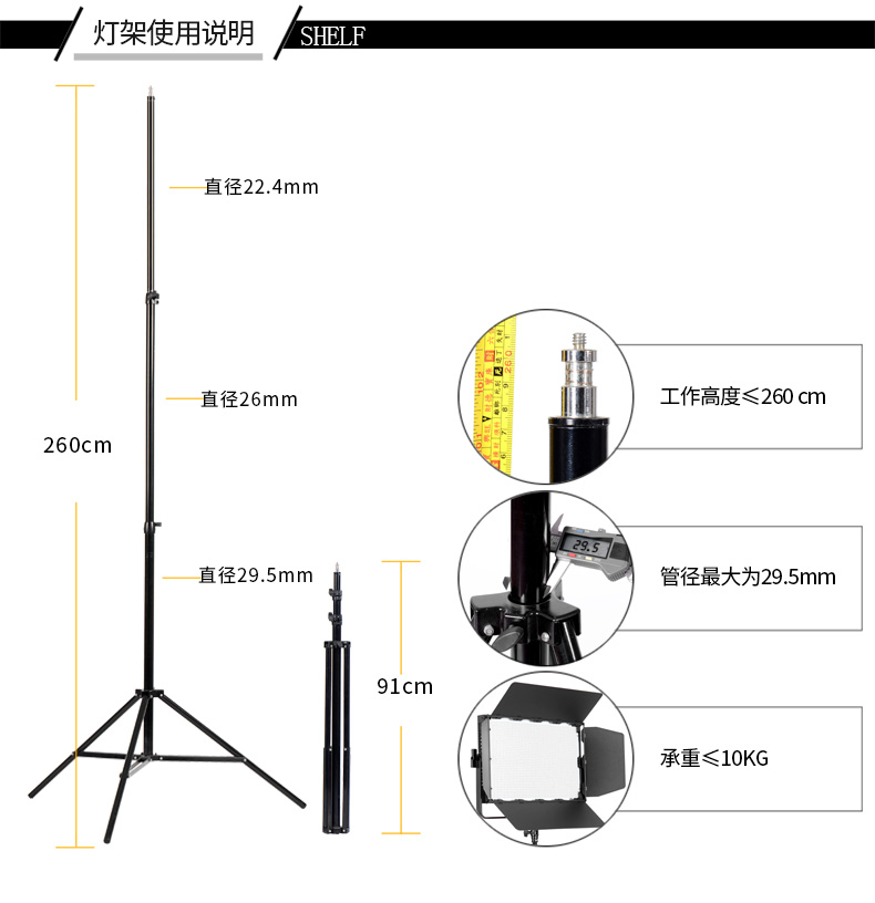圖立方,LED攝影燈,LED攝像燈,專業(yè)攝影器材廠家,圖立方攝影燈,補(bǔ)光燈,影視器材,攝影燈,環(huán)形燈,直播燈,攝影器材,攝影燈廠家,影視器材廠家,攝影器材廠家