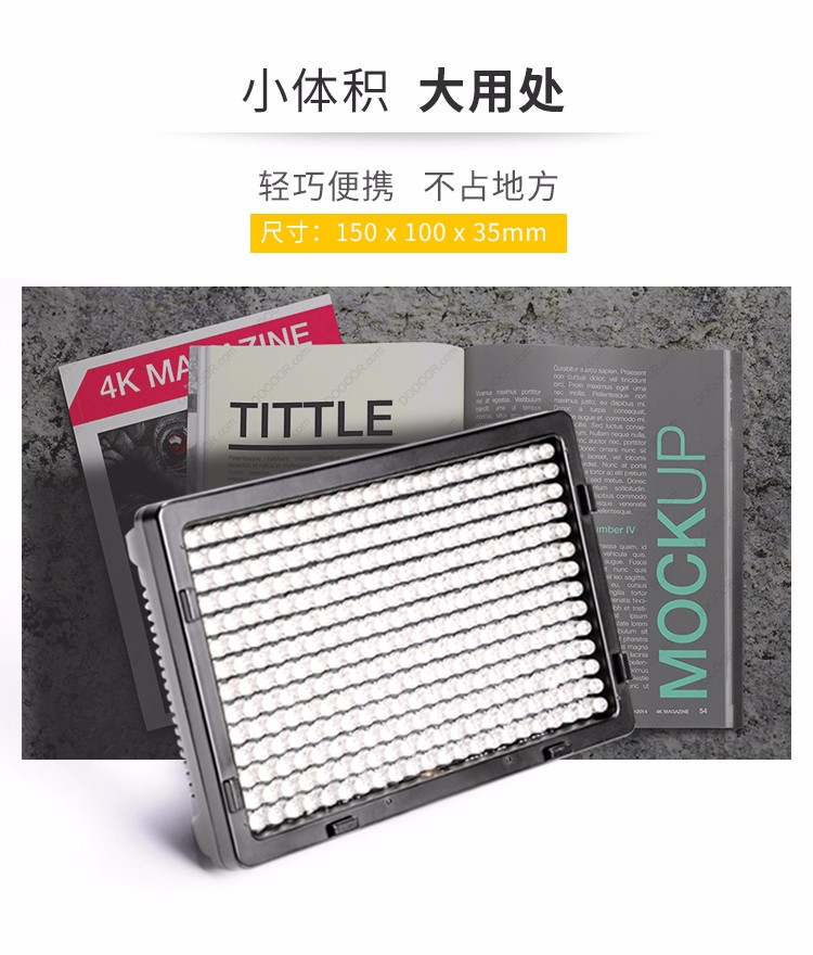 圖立方,LED攝影燈,LED攝像燈,專業(yè)攝影器材廠家,圖立方攝影燈,補(bǔ)光燈,影視器材,攝影燈,環(huán)形燈,直播燈,攝影器材,攝影燈廠家,影視器材廠家,攝影器材廠家