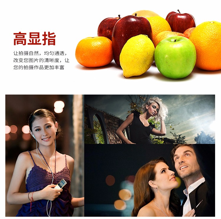圖立方,LED攝影燈,LED攝像燈,專業(yè)攝影器材廠家,圖立方攝影燈,補(bǔ)光燈,影視器材,攝影燈,環(huán)形燈,直播燈,攝影器材,攝影燈廠家,影視器材廠家,攝影器材廠家