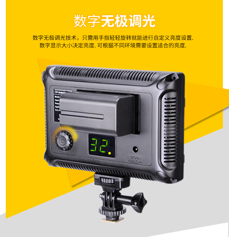 圖立方,LED攝影燈,LED攝像燈,專業(yè)攝影器材廠家,圖立方攝影燈,補(bǔ)光燈,影視器材,攝影燈,環(huán)形燈,直播燈,攝影器材,攝影燈廠家,影視器材廠家,攝影器材廠家