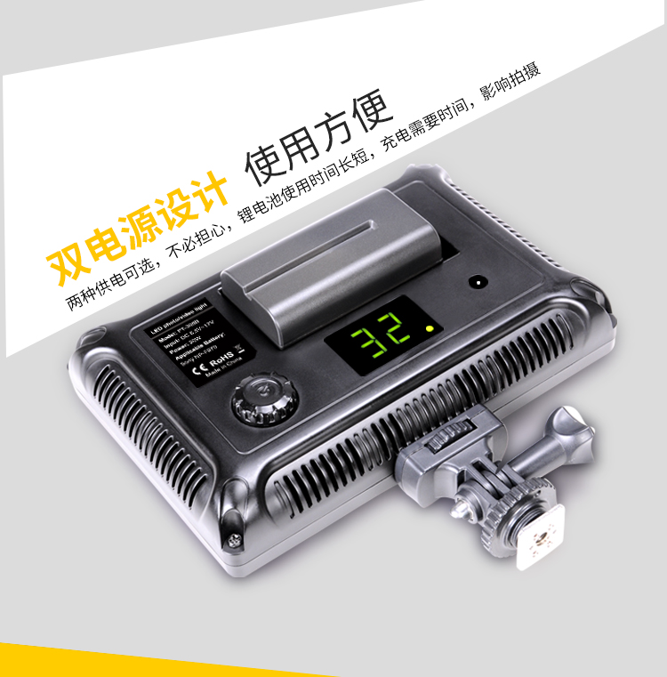 圖立方,LED攝影燈,LED攝像燈,專業(yè)攝影器材廠家,圖立方攝影燈,補(bǔ)光燈,影視器材,攝影燈,環(huán)形燈,直播燈,攝影器材,攝影燈廠家,影視器材廠家,攝影器材廠家