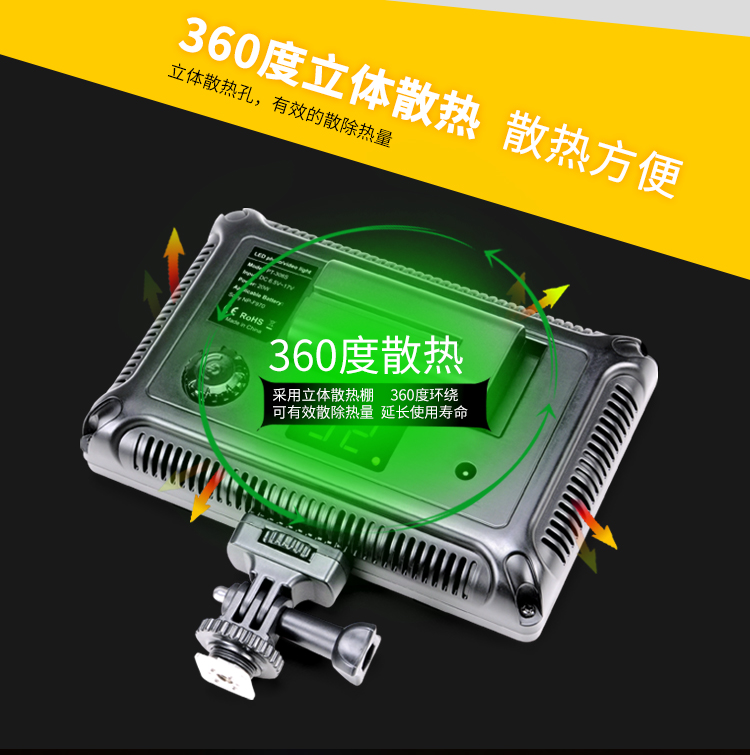 圖立方,LED攝影燈,LED攝像燈,專業(yè)攝影器材廠家,圖立方攝影燈,補(bǔ)光燈,影視器材,攝影燈,環(huán)形燈,直播燈,攝影器材,攝影燈廠家,影視器材廠家,攝影器材廠家