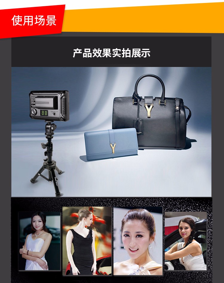圖立方,LED攝影燈,LED攝像燈,專業(yè)攝影器材廠家,圖立方攝影燈,補(bǔ)光燈,影視器材,攝影燈,環(huán)形燈,直播燈,攝影器材,攝影燈廠家,影視器材廠家,攝影器材廠家