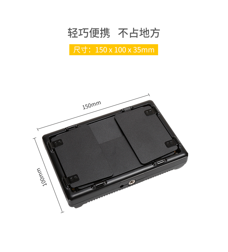 圖立方,LED攝影燈,LED攝像燈,專業(yè)攝影器材廠家,圖立方攝影燈,補(bǔ)光燈,影視器材,攝影燈,環(huán)形燈,直播燈,攝影器材,攝影燈廠家,影視器材廠家,攝影器材廠家