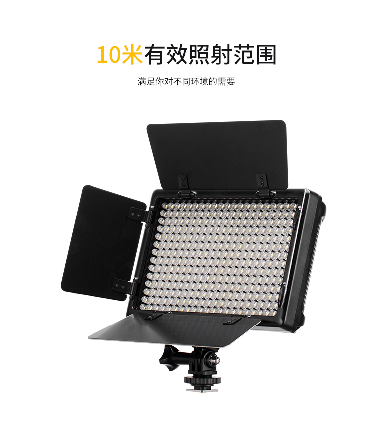 圖立方,LED攝影燈,LED攝像燈,專業(yè)攝影器材廠家,圖立方攝影燈,補(bǔ)光燈,影視器材,攝影燈,環(huán)形燈,直播燈,攝影器材,攝影燈廠家,影視器材廠家,攝影器材廠家
